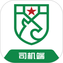 中军出行司机版